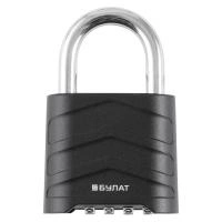 БУЛАТ ВС 554 кодовый d=8 мм Замок навесной (60,10)