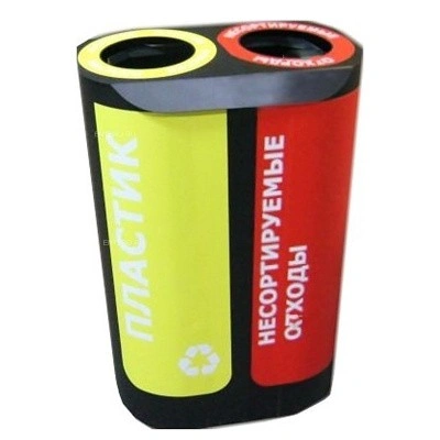 Урна для раздельного сбора мусора Альтернатива-2 с наклейками, кольцо под пакет, 3х50 л