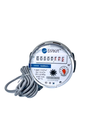 Счетчик крыльчатый одноструйный холодной и горячей воды С-300M-15-М-80-В-И 