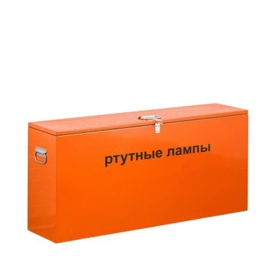 Контейнер для ртутных ламп КРЛ 3-60
