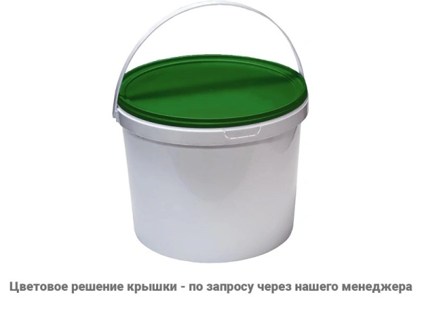 Ведро 11,5л круглое с крышкой с пластиковой ручкой (ПП), арт. ВП 11,5к бел, код: 03264