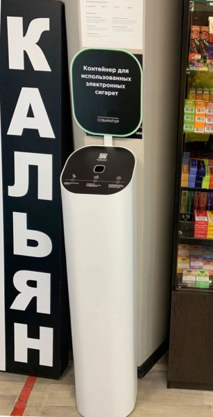 Мусорная урна "Стик" 