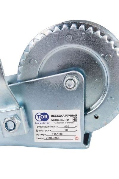 Лебедка ручная TOR ЛФ-1000 (FD) г/п 0,4 т длина троса 10 м