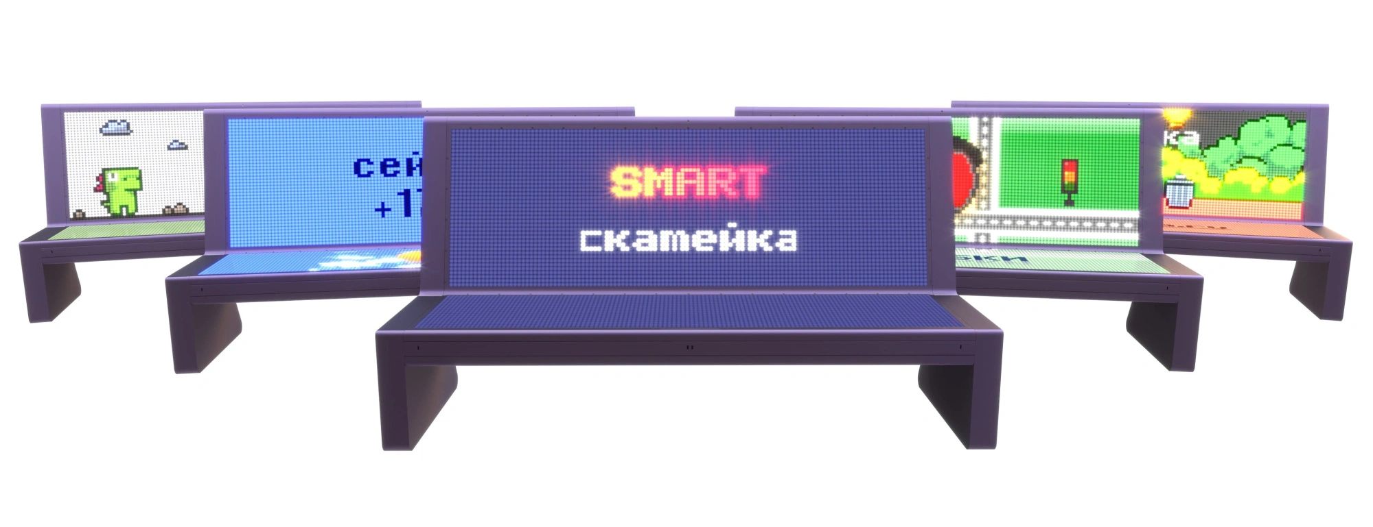 Умная скамейка Смартчейн версия 3.0