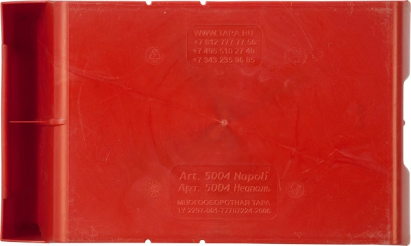 Ящик сплошной 400×230×200 мм, объем 18.4 л., арт.: 5004, синий, код: 10039